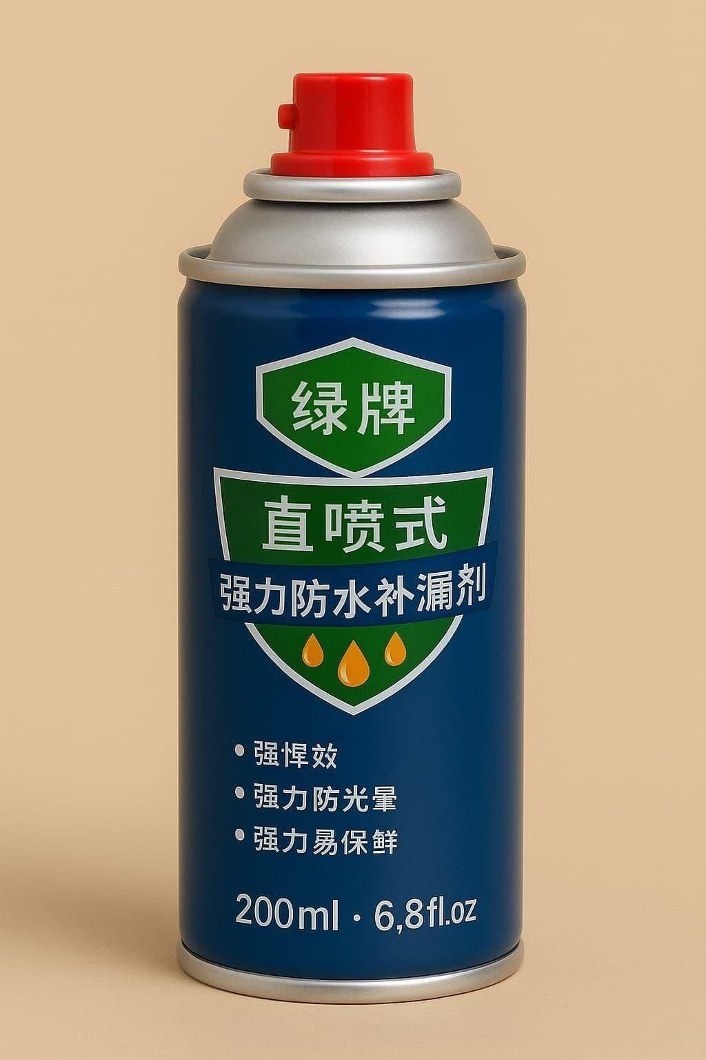 Enamel Paint 200 ml